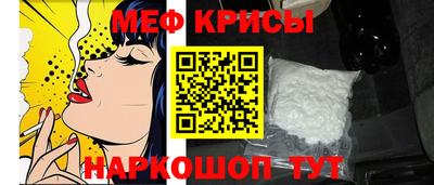 mix Камышлов