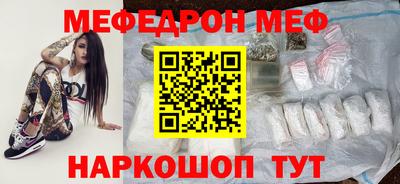 кокаин колумбия Канаш