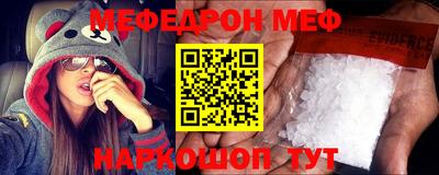 кокаин колумбия Канаш