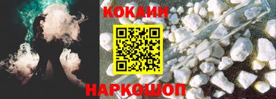 mix Камышлов