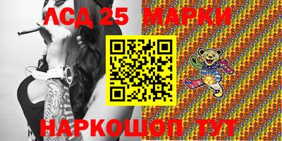 кокаин колумбия Канаш