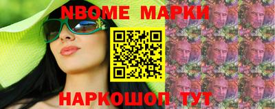 mix Камышлов
