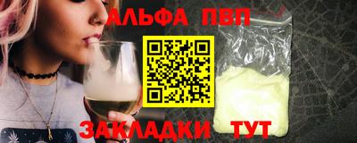 mix Камышлов