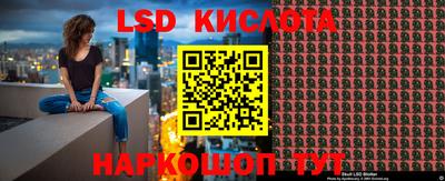 кокаин колумбия Канаш