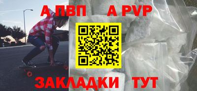 кокаин колумбия Канаш