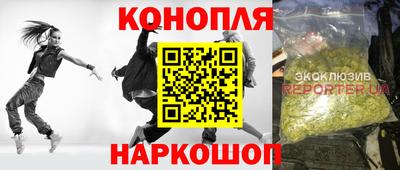 mix Камышлов