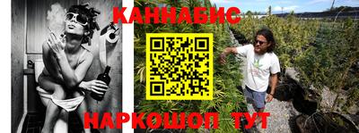 кокаин колумбия Канаш