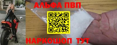 кокаин колумбия Канаш