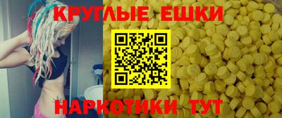mix Камышлов