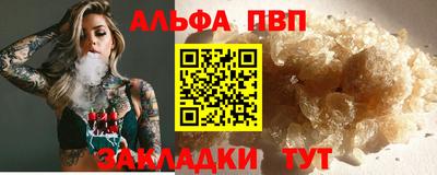 mix Камышлов
