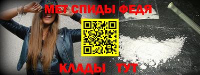 mix Камышлов