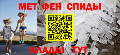 бошки Кандалакша