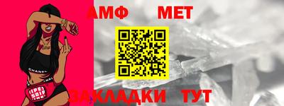 кокаин колумбия Канаш