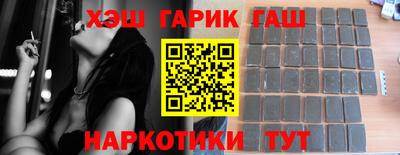 mix Камышлов