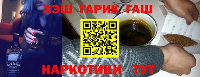 кокаин колумбия Канаш