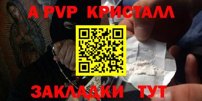 mix Камышлов