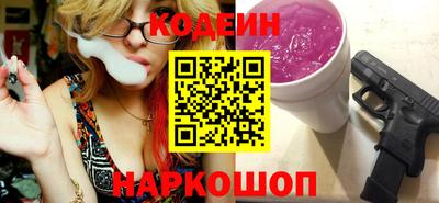 mix Камышлов