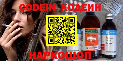 кокаин колумбия Канаш