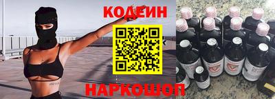 кокаин колумбия Канаш
